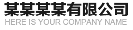 深圳铭创芯科技有限公司